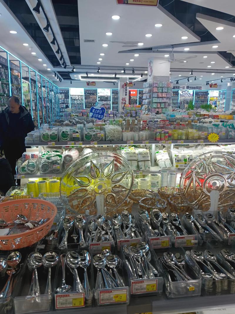 个人用品采购:如何在繁忙生活中找到性价比最优的选择
