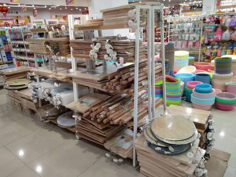 上海百货批发行业风向标：把握市场最新动态