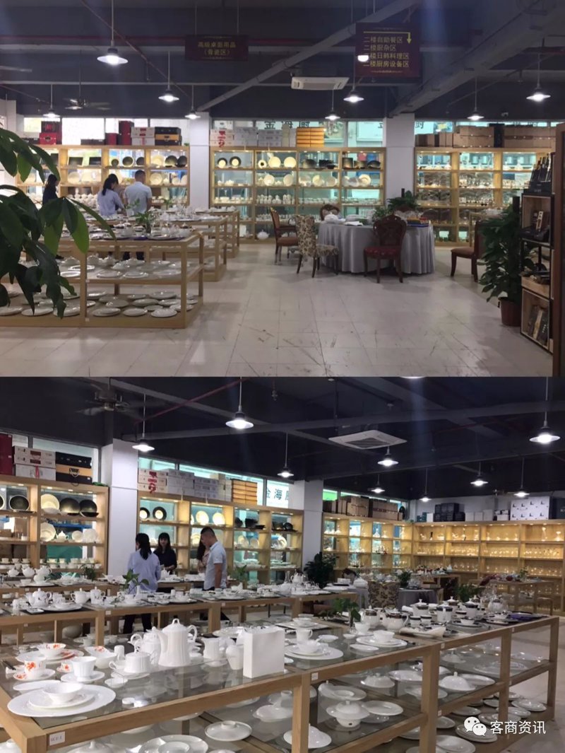 个人用品采购新动态：便捷与品质并重