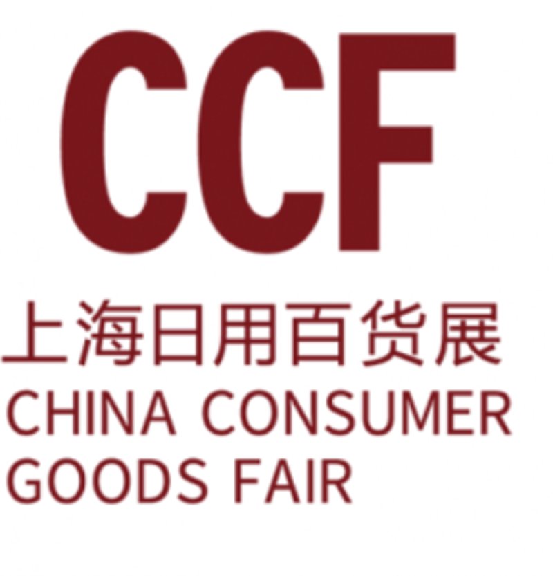 上海百货批发选购指南